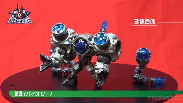 New Waruder Suit Promo Video Reveals New Enemy Machine Prototype For Diaclone Reboot 49 (49 of 84)